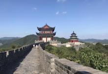 黄贤国家森林公园12