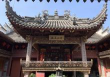 庆安会馆21