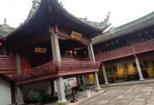 庆安会馆23