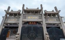 七塔寺5