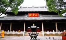 七塔寺9