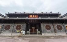 七塔寺4