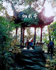 妙高台6