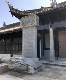 五磊山风景区11