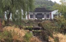 五磊山风景区19
