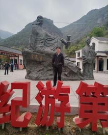 梁皇山景区14
