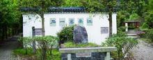 梁皇山景区9