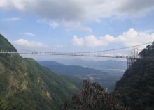 梁皇山景区30