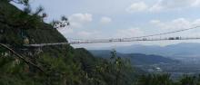 梁皇山景区25