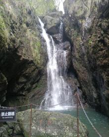 梁皇山景区12