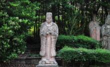 南宋石刻遗址公园3