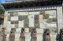 南宋石刻遗址公园11