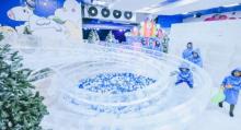 梅山湾冰雪大世界20
