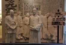 宁波帮博物馆13