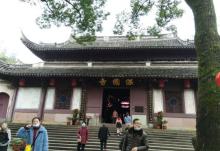 保国寺古建筑博物馆23