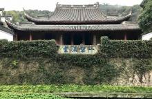 保国寺古建筑博物馆12