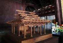 保国寺古建筑博物馆27