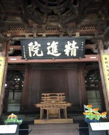 保国寺古建筑博物馆9