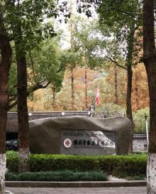 保国寺古建筑博物馆28