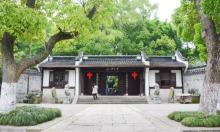 保国寺古建筑博物馆19