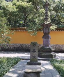 阿育王寺10
