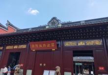 城隍庙17