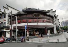 城隍庙16