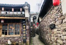 丹山赤水20
