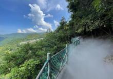丹山赤水11