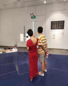 天一广场7