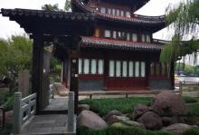 天一广场19