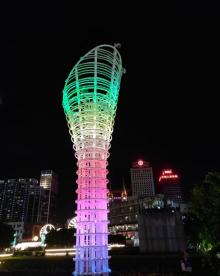 天一广场28
