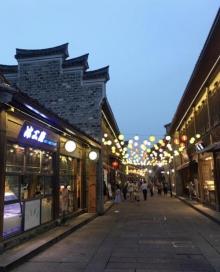南塘老街25