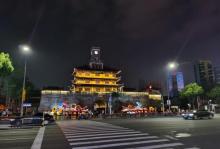 鼓楼29