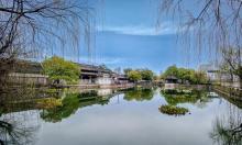 天一阁博物院10