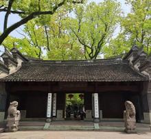 天一阁博物院29