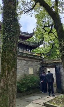 天一阁博物院14