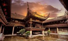 天一阁博物院8
