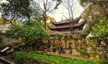 天一阁博物院9