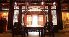 天一阁博物院2