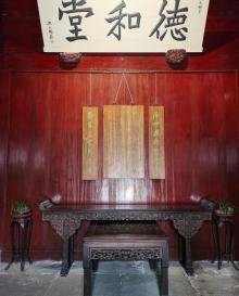 天一阁博物院18