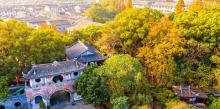 溪口-滕头旅游景区8