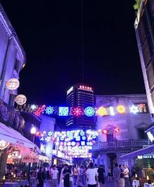 老外滩24