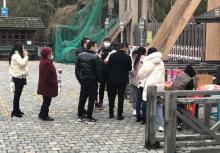 中国渔村26