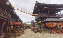 象山影视城21
