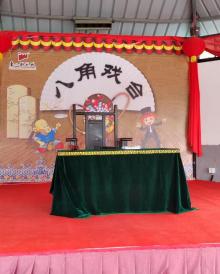 象山影视城19