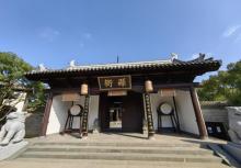 象山影视城4