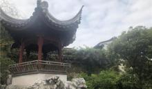 西山雕花楼6
