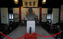 榜眼府第5