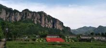后岸村7